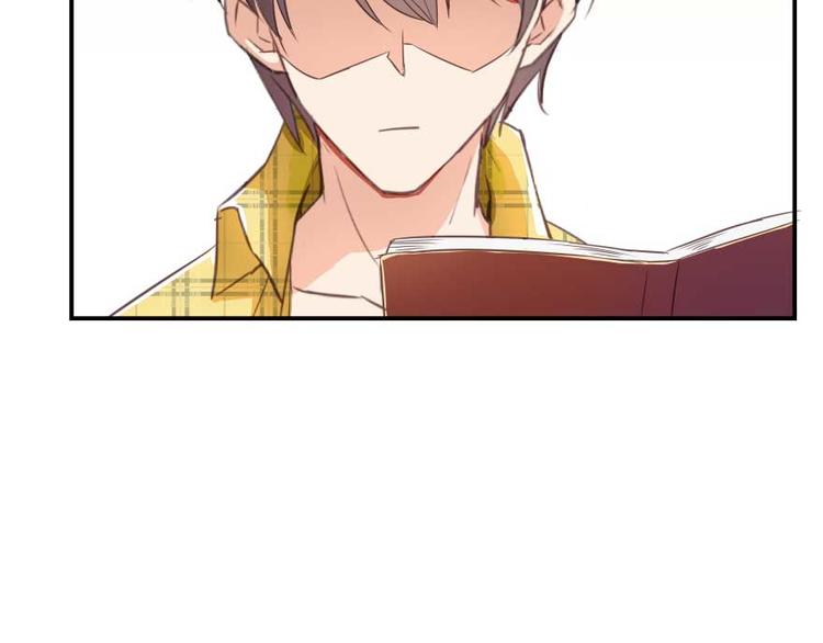 修真聊天群韩漫全集-第16话 夕阳下奔跑的我的青春无删减无遮挡章节图片 