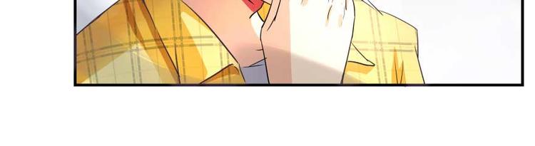 修真聊天群韩漫全集-第16话 夕阳下奔跑的我的青春无删减无遮挡章节图片 