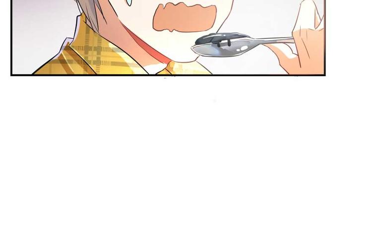 修真聊天群韩漫全集-第16话 夕阳下奔跑的我的青春无删减无遮挡章节图片 