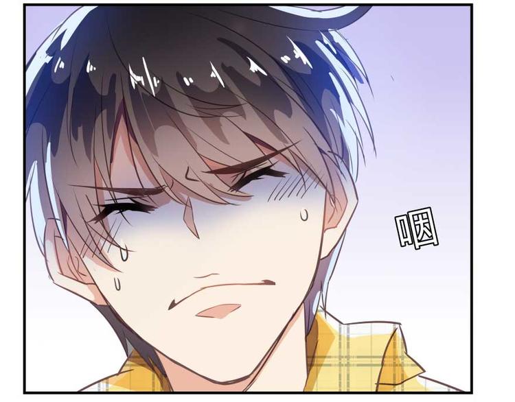 修真聊天群韩漫全集-第16话 夕阳下奔跑的我的青春无删减无遮挡章节图片 