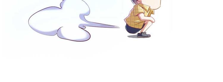 修真聊天群韩漫全集-第16话 夕阳下奔跑的我的青春无删减无遮挡章节图片 