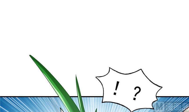 修真聊天群韩漫全集-第151话 罢了罢了，切就切吧无删减无遮挡章节图片 