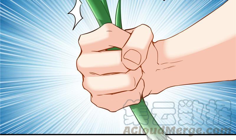 修真聊天群韩漫全集-第151话 罢了罢了，切就切吧无删减无遮挡章节图片 