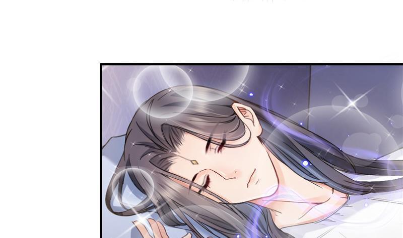 修真聊天群韩漫全集-第151话 罢了罢了，切就切吧无删减无遮挡章节图片 