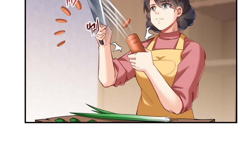 修真聊天群韩漫全集-第151话 罢了罢了，切就切吧无删减无遮挡章节图片 