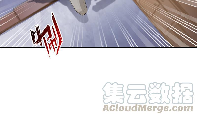 修真聊天群韩漫全集-第152话 三百年葱精炒羊肉无删减无遮挡章节图片 