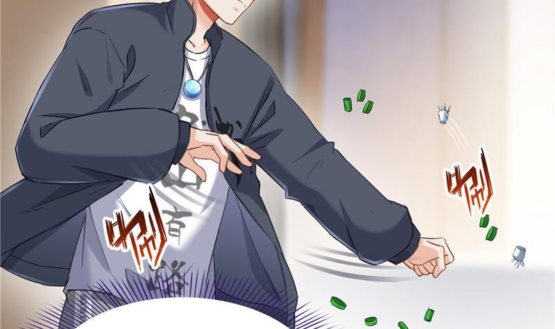 修真聊天群韩漫全集-第152话 三百年葱精炒羊肉无删减无遮挡章节图片 