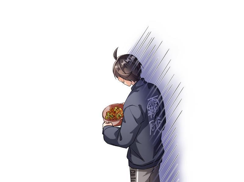 修真聊天群韩漫全集-第152话 三百年葱精炒羊肉无删减无遮挡章节图片 