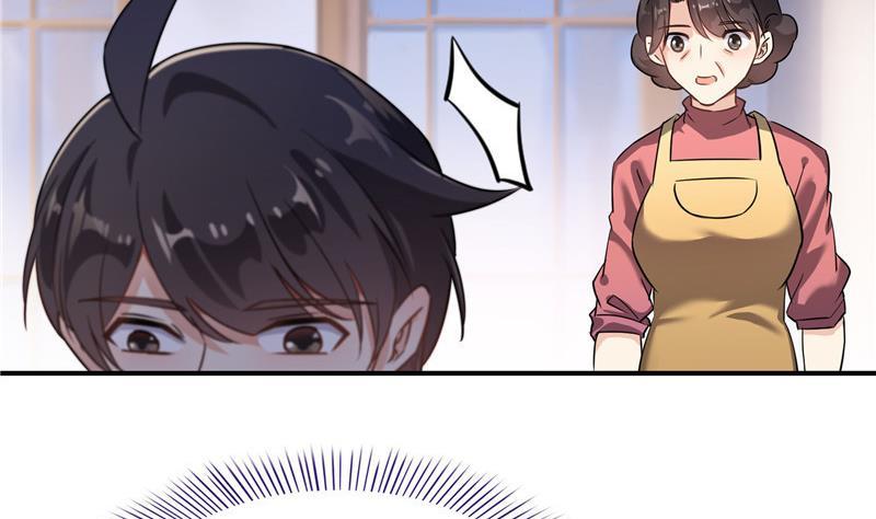 修真聊天群韩漫全集-第152话 三百年葱精炒羊肉无删减无遮挡章节图片 
