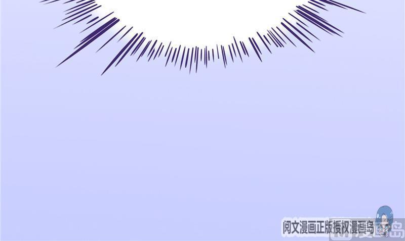 修真聊天群韩漫全集-第152话 三百年葱精炒羊肉无删减无遮挡章节图片 