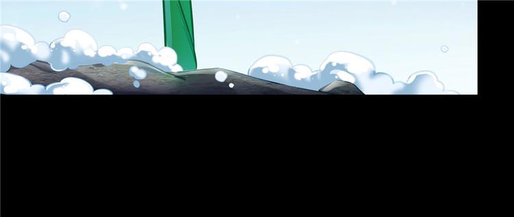 修真聊天群韩漫全集-番外6 变成葱精无删减无遮挡章节图片 