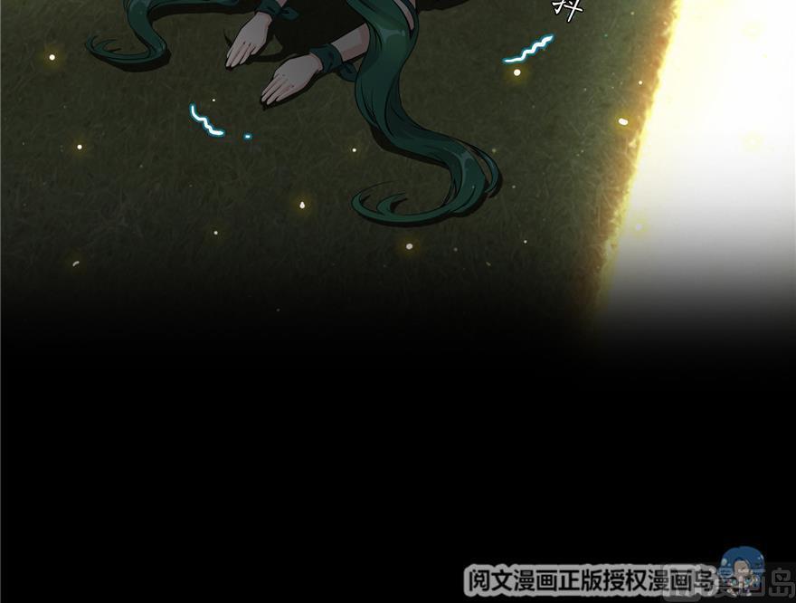 修真聊天群韩漫全集-第154话 因果之线无删减无遮挡章节图片 