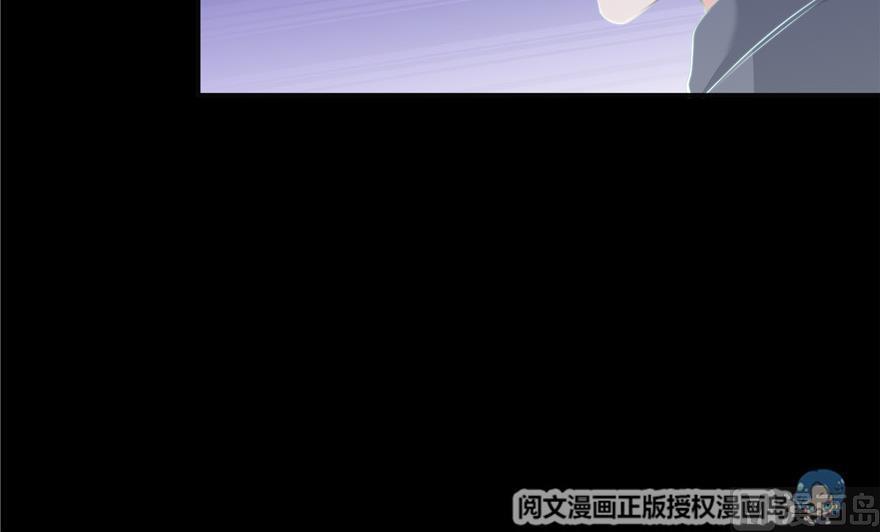 修真聊天群韩漫全集-第154话 因果之线无删减无遮挡章节图片 