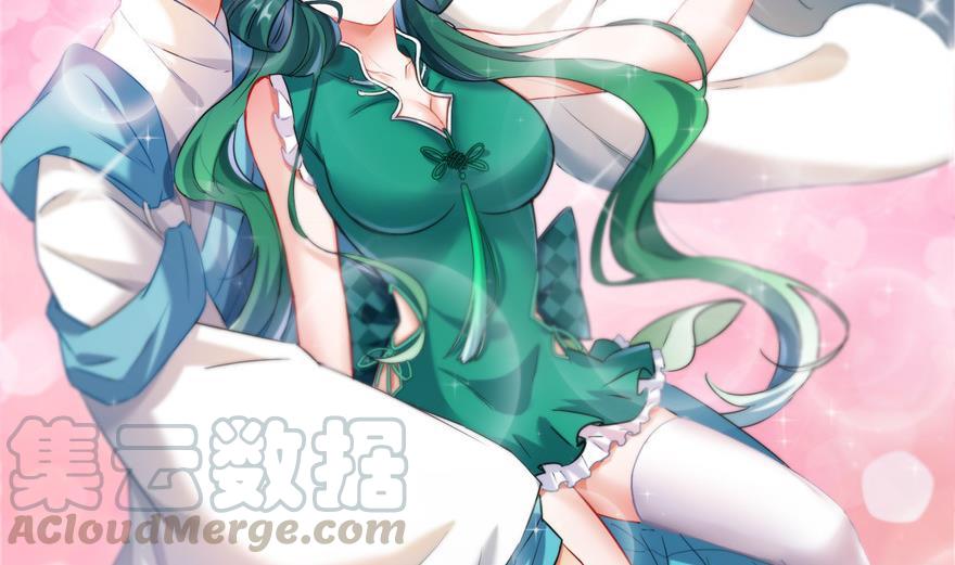 修真聊天群韩漫全集-第154话 因果之线无删减无遮挡章节图片 