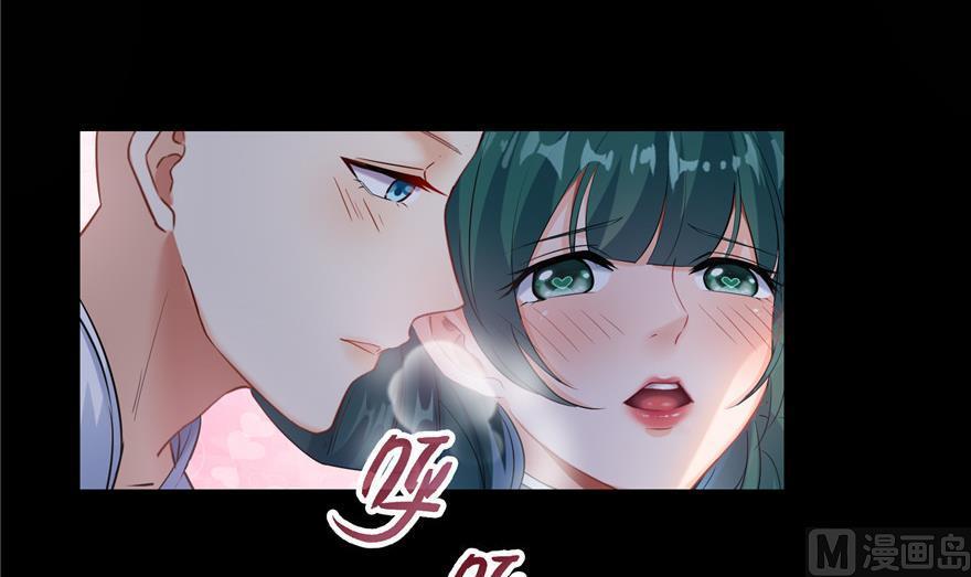 修真聊天群韩漫全集-第154话 因果之线无删减无遮挡章节图片 