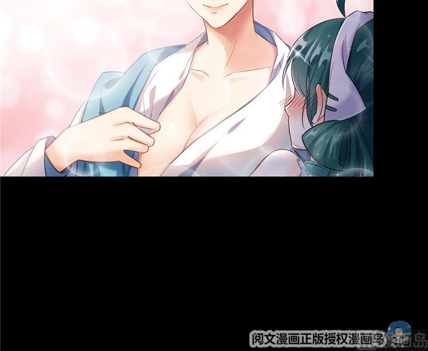 修真聊天群韩漫全集-第154话 因果之线无删减无遮挡章节图片 