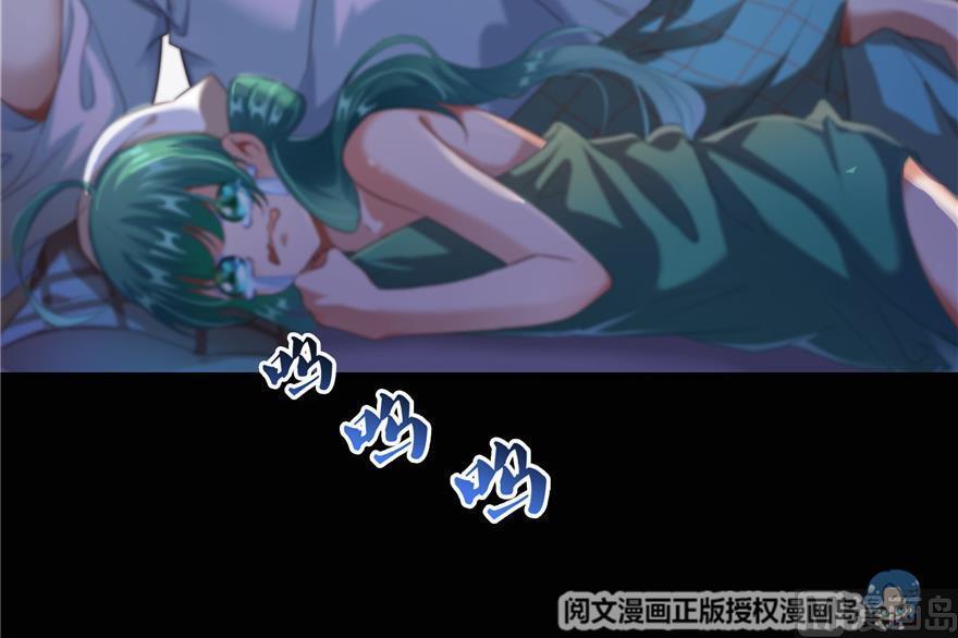修真聊天群韩漫全集-第154话 因果之线无删减无遮挡章节图片 