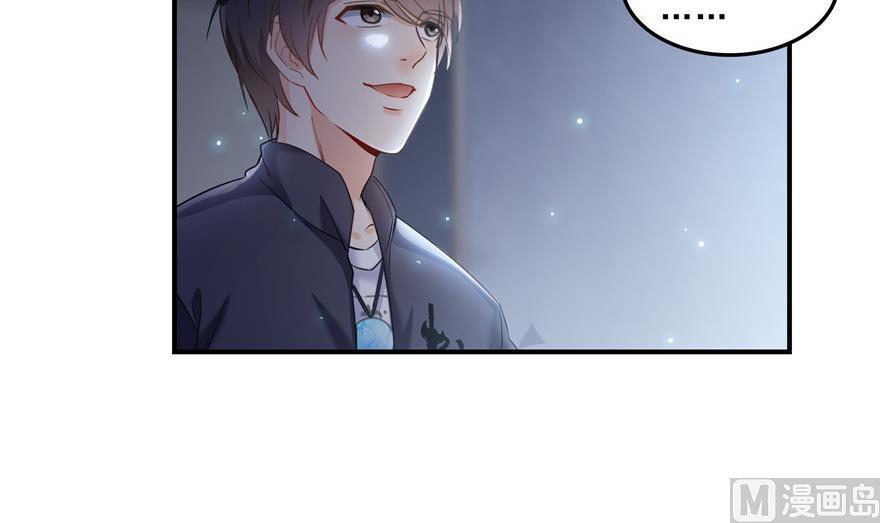 修真聊天群韩漫全集-第155话 天空之城无删减无遮挡章节图片 
