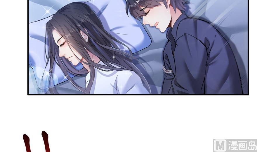 修真聊天群韩漫全集-第155话 天空之城无删减无遮挡章节图片 