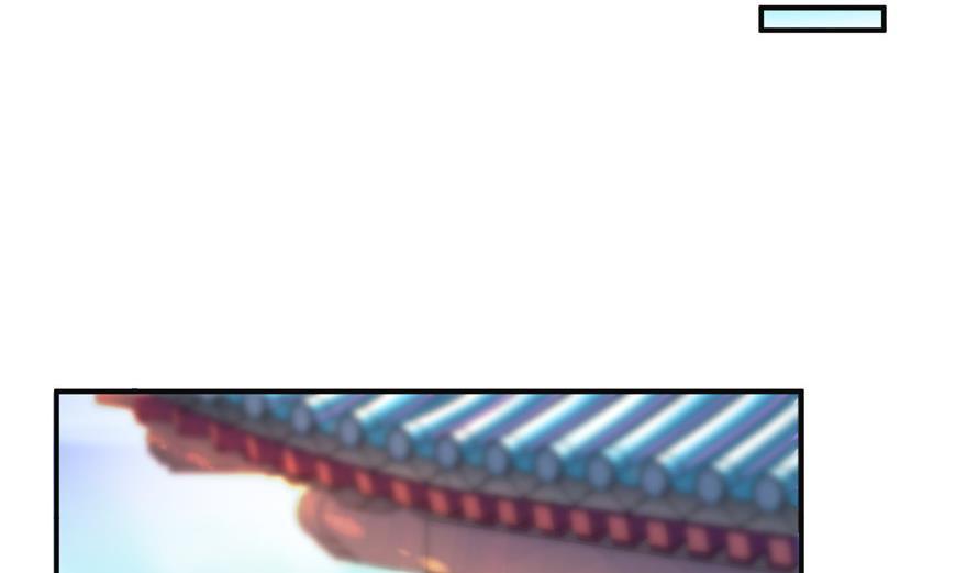 修真聊天群韩漫全集-第155话 天空之城无删减无遮挡章节图片 