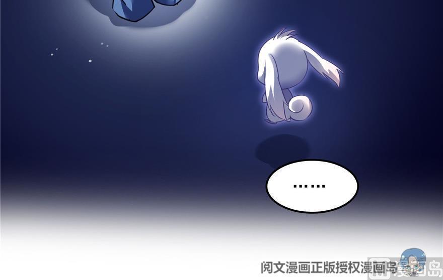 修真聊天群韩漫全集-第156话 书航同学又有大快递无删减无遮挡章节图片 