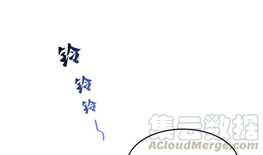 修真聊天群韩漫全集-第156话 书航同学又有大快递无删减无遮挡章节图片 