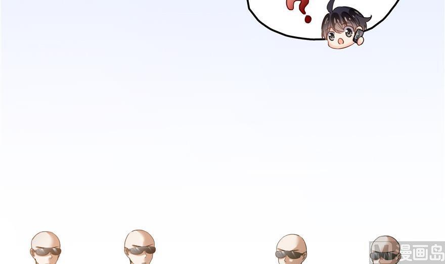 修真聊天群韩漫全集-第156话 书航同学又有大快递无删减无遮挡章节图片 