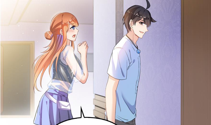 修真聊天群韩漫全集-第157话 一寸缩小袋无删减无遮挡章节图片 