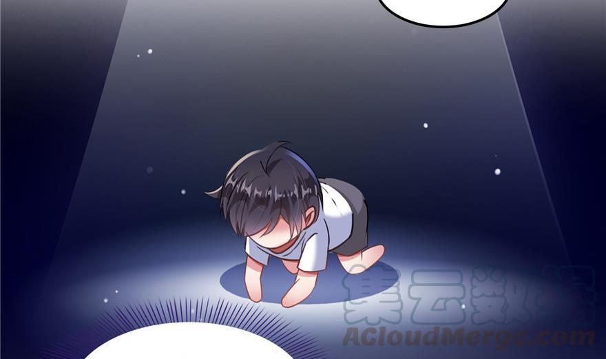 修真聊天群韩漫全集-第157话 一寸缩小袋无删减无遮挡章节图片 