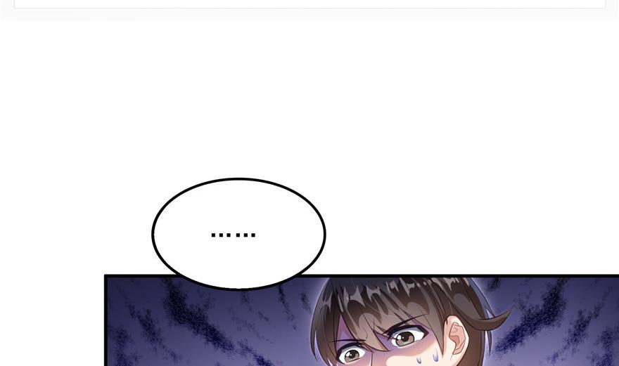 修真聊天群韩漫全集-第157话 一寸缩小袋无删减无遮挡章节图片 