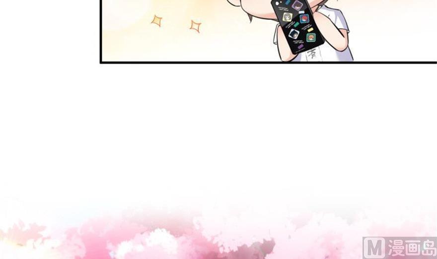 修真聊天群韩漫全集-第159话 羽柔子的竹简阵无删减无遮挡章节图片 
