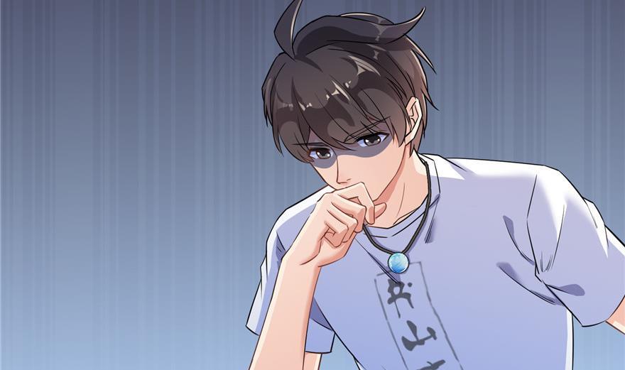 修真聊天群韩漫全集-第159话 羽柔子的竹简阵无删减无遮挡章节图片 