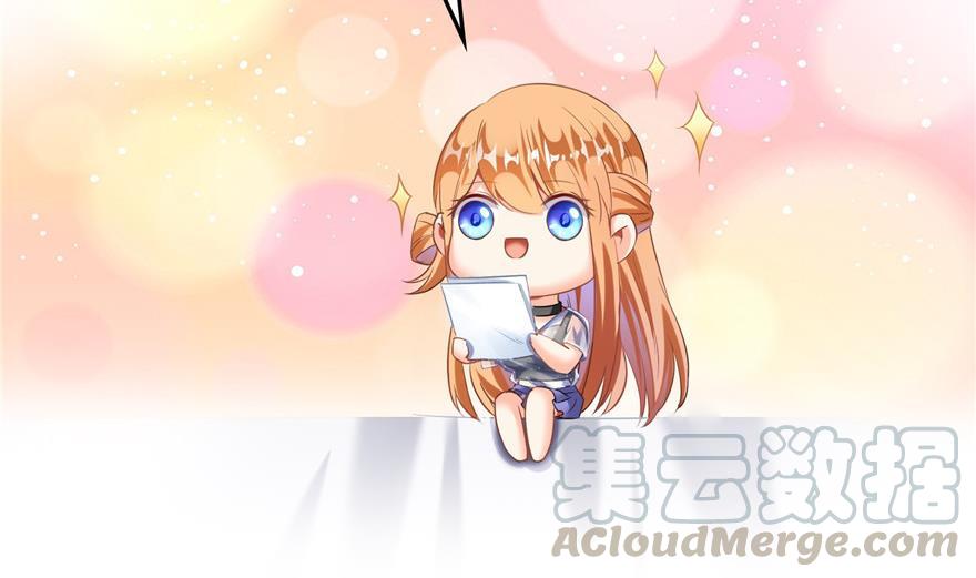 修真聊天群韩漫全集-第159话 羽柔子的竹简阵无删减无遮挡章节图片 
