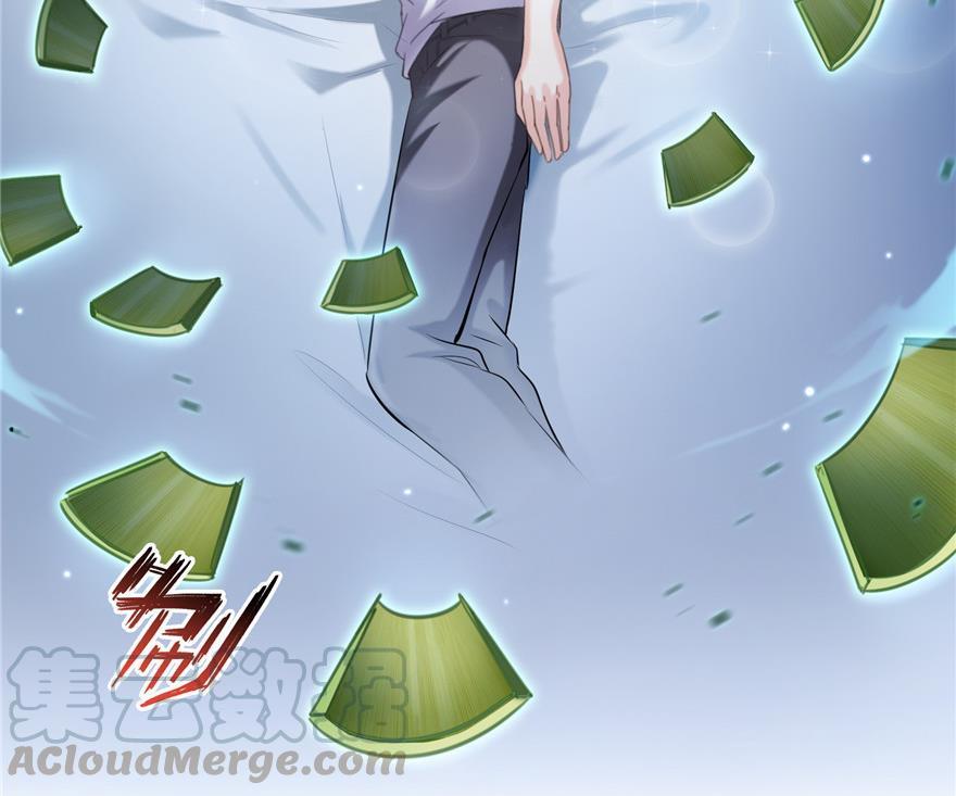 修真聊天群韩漫全集-第159话 羽柔子的竹简阵无删减无遮挡章节图片 