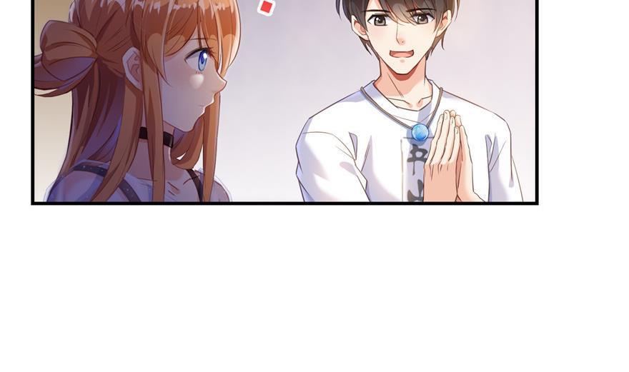 修真聊天群韩漫全集-第159话 羽柔子的竹简阵无删减无遮挡章节图片 