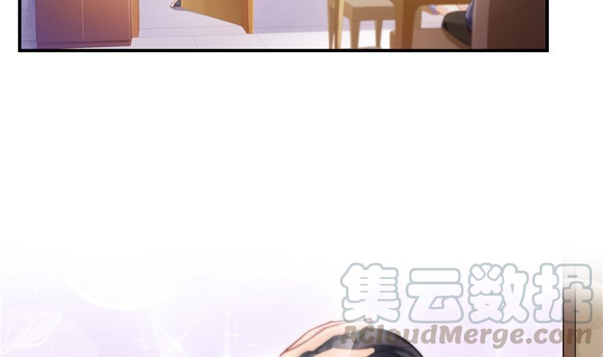 修真聊天群韩漫全集-第159话 羽柔子的竹简阵无删减无遮挡章节图片 
