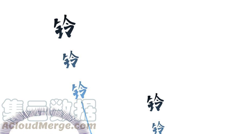 修真聊天群韩漫全集-第160话 双马尾的白前辈！无删减无遮挡章节图片 
