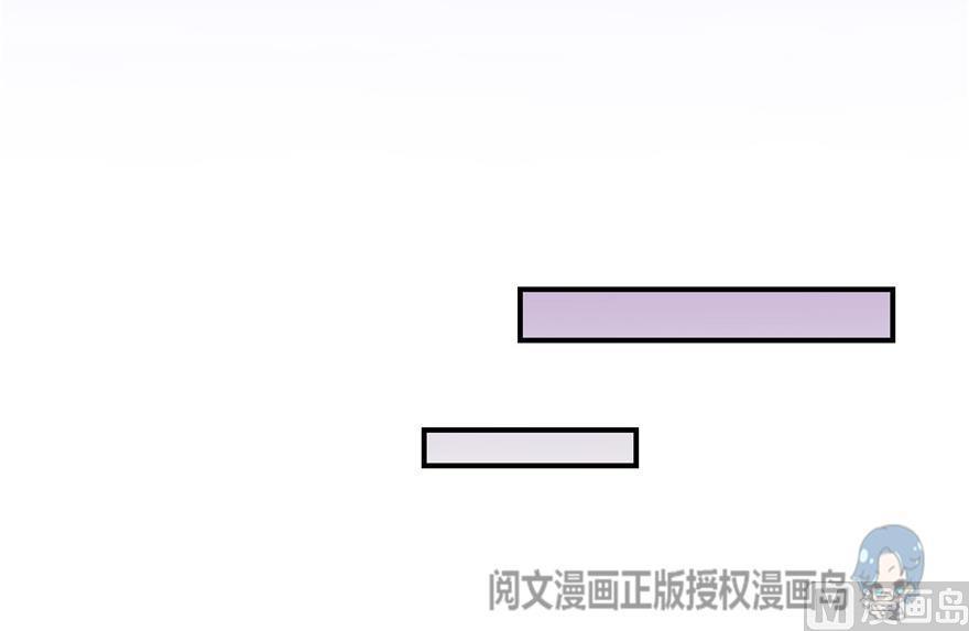 修真聊天群韩漫全集-第160话 双马尾的白前辈！无删减无遮挡章节图片 