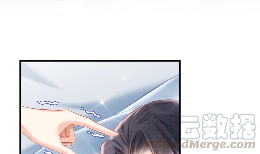 修真聊天群韩漫全集-第160话 双马尾的白前辈！无删减无遮挡章节图片 
