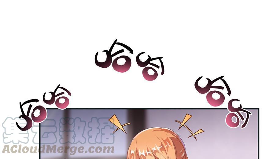 修真聊天群韩漫全集-第160话 双马尾的白前辈！无删减无遮挡章节图片 