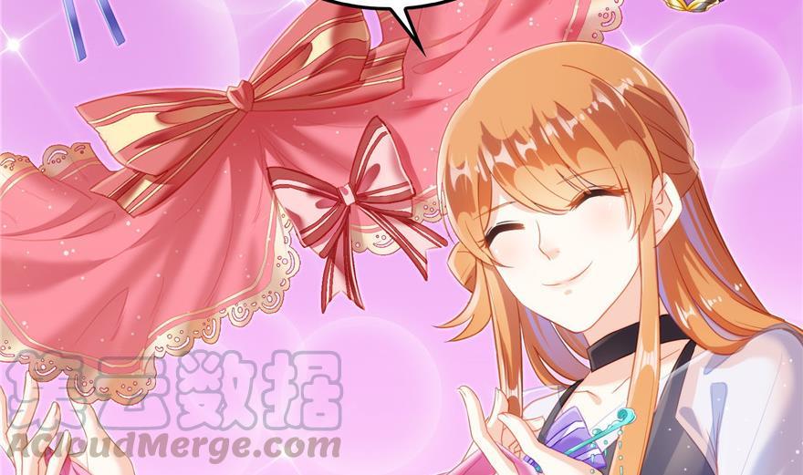 修真聊天群韩漫全集-第160话 双马尾的白前辈！无删减无遮挡章节图片 