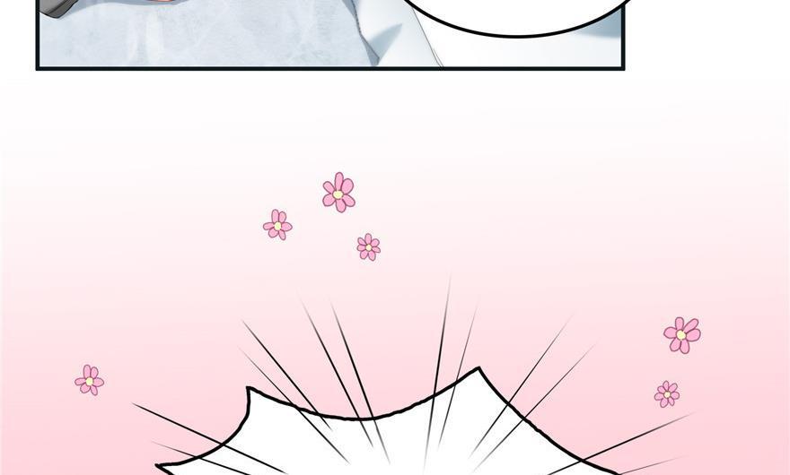修真聊天群韩漫全集-第160话 双马尾的白前辈！无删减无遮挡章节图片 