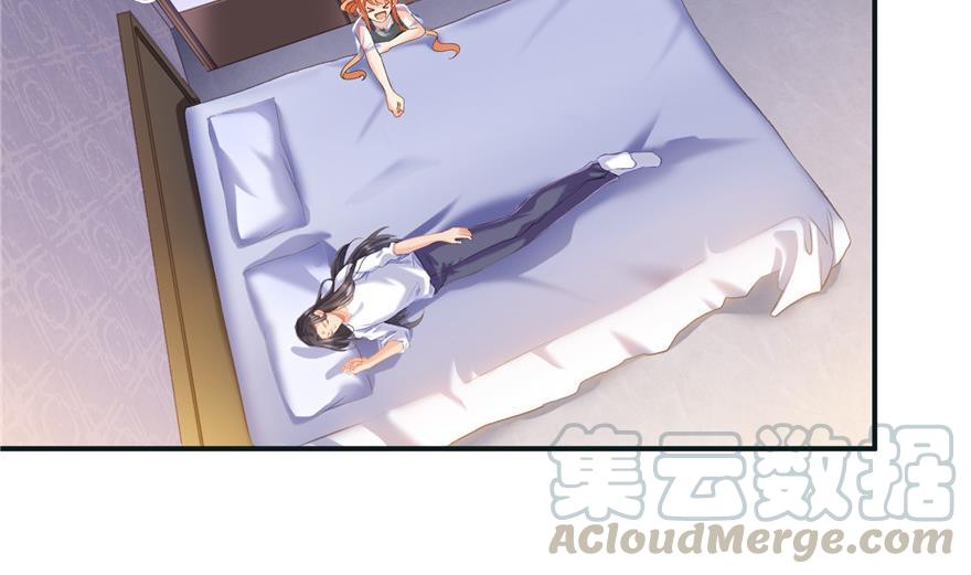 修真聊天群韩漫全集-第160话 双马尾的白前辈！无删减无遮挡章节图片 