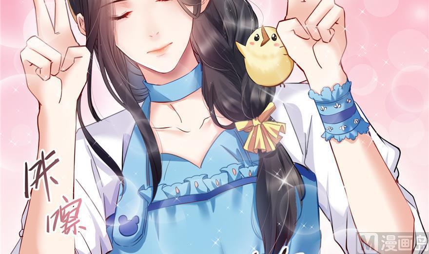 修真聊天群韩漫全集-第161话 蒙面小偷？刺客？无删减无遮挡章节图片 