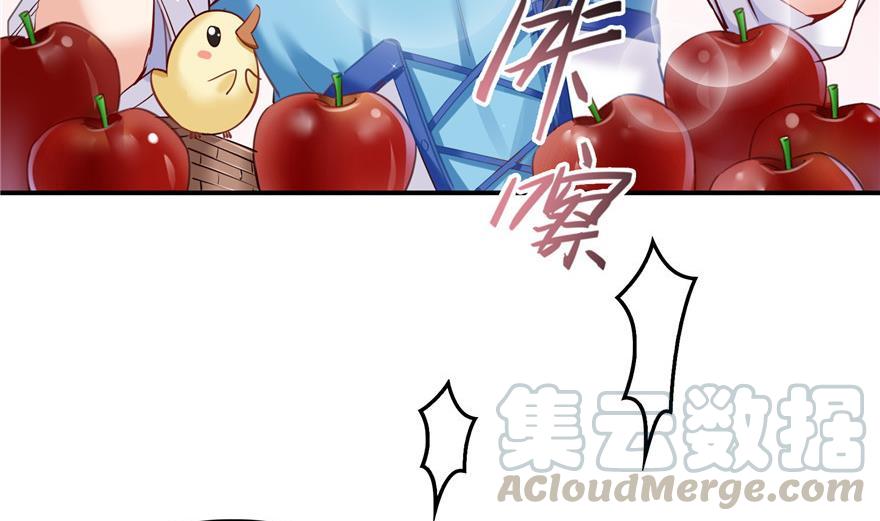 修真聊天群韩漫全集-第161话 蒙面小偷？刺客？无删减无遮挡章节图片 