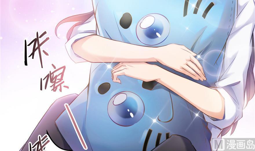 修真聊天群韩漫全集-第161话 蒙面小偷？刺客？无删减无遮挡章节图片 