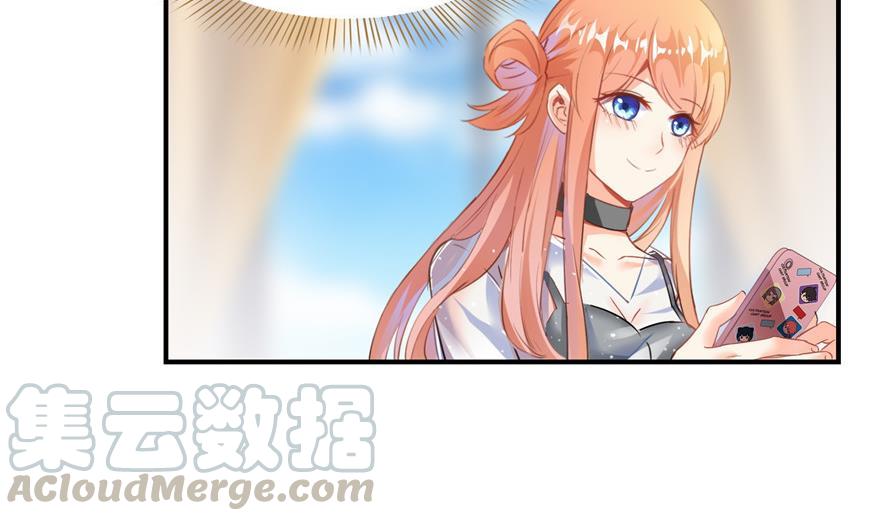 修真聊天群韩漫全集-第161话 蒙面小偷？刺客？无删减无遮挡章节图片 