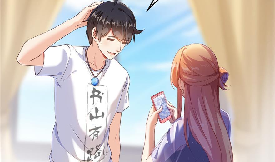 修真聊天群韩漫全集-第161话 蒙面小偷？刺客？无删减无遮挡章节图片 