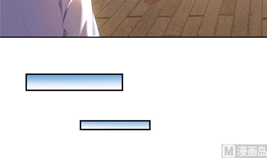 修真聊天群韩漫全集-第161话 蒙面小偷？刺客？无删减无遮挡章节图片 