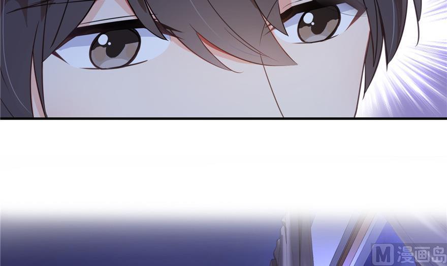 修真聊天群韩漫全集-第161话 蒙面小偷？刺客？无删减无遮挡章节图片 